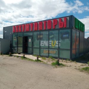Канск 05-25 002