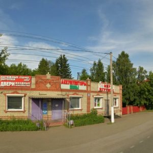 Mariinsk-001