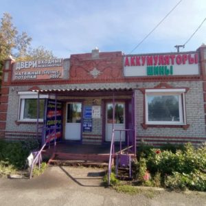 Mariinsk-002