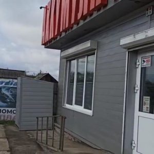 Нижнеудинск 05-25-sc-003